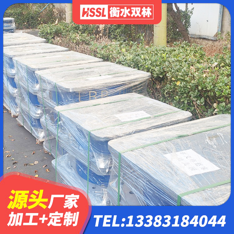 怀安县LRB500-II型隔震支座 怀安县高阻尼圆形隔震支座厂家 怀安县LRB500铅芯隔震支座厂家电话 怀安县铅芯橡胶隔震支座LRB1000厂家 - 第2张